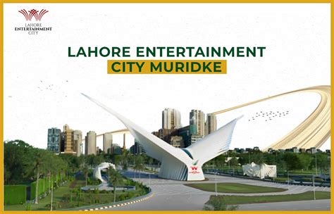 lahore entertainment city muridke